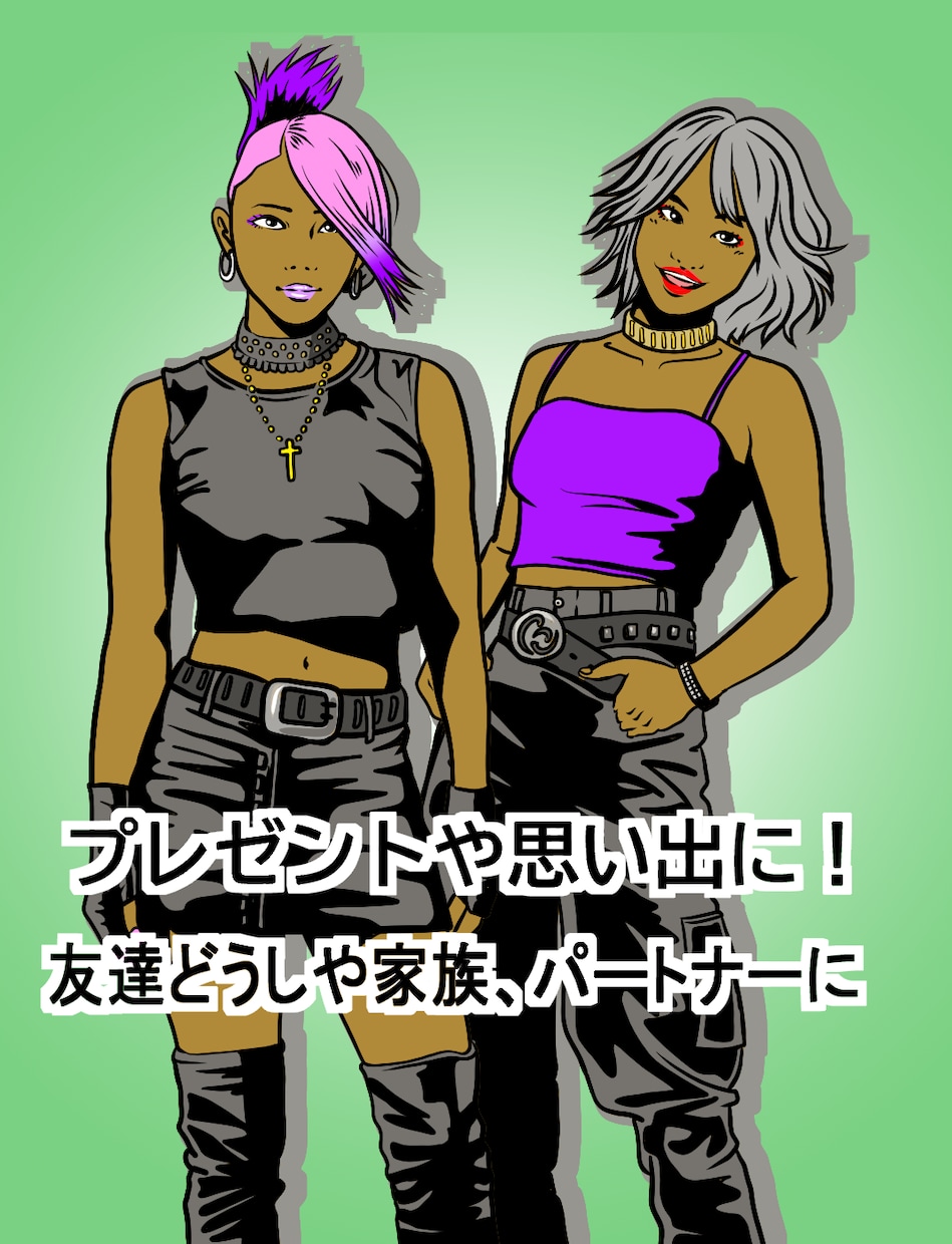 思い出の１枚をイラストに残します 家族やパートナー、友達との思い出をイラストに描かせて頂きます イメージ1