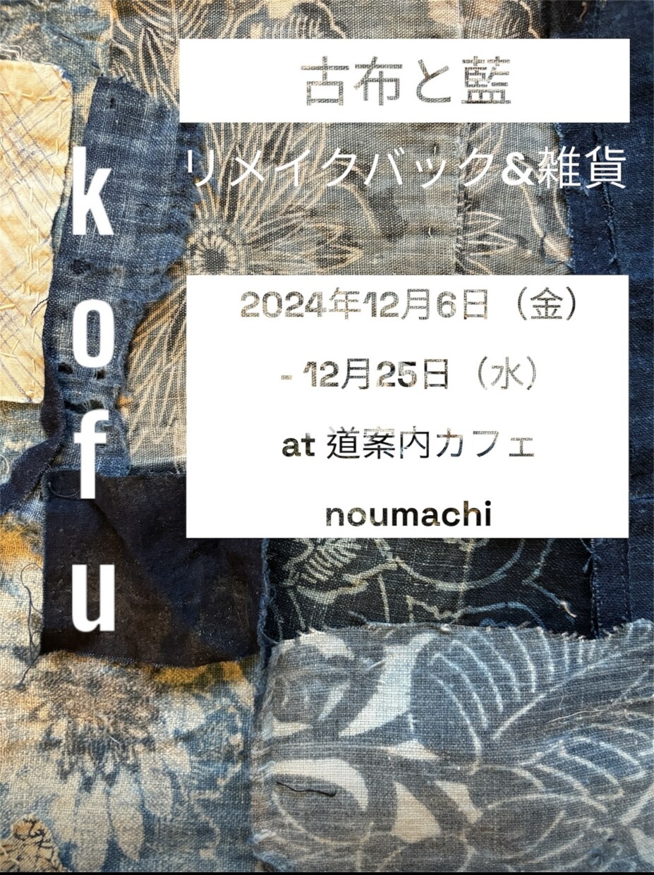 POP作成、デザインいたします POP作成を必要とされている方へ イメージ2