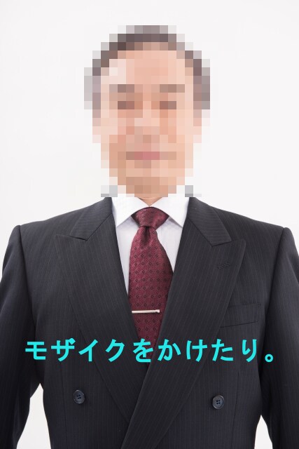 プレゼン作成用画像（表示価格で2枚まで）加工します 魂の入ったプレゼンを作成する場合のお手伝いをします。 イメージ2