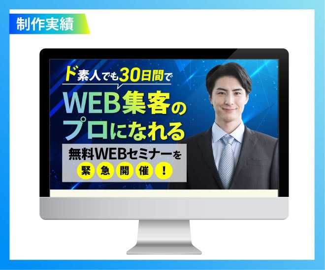 残り3枠！★セールス特化型LPデザイン制作します おしゃれなだけでなく購買心理に基づく売れるLPを制作します！ イメージ2