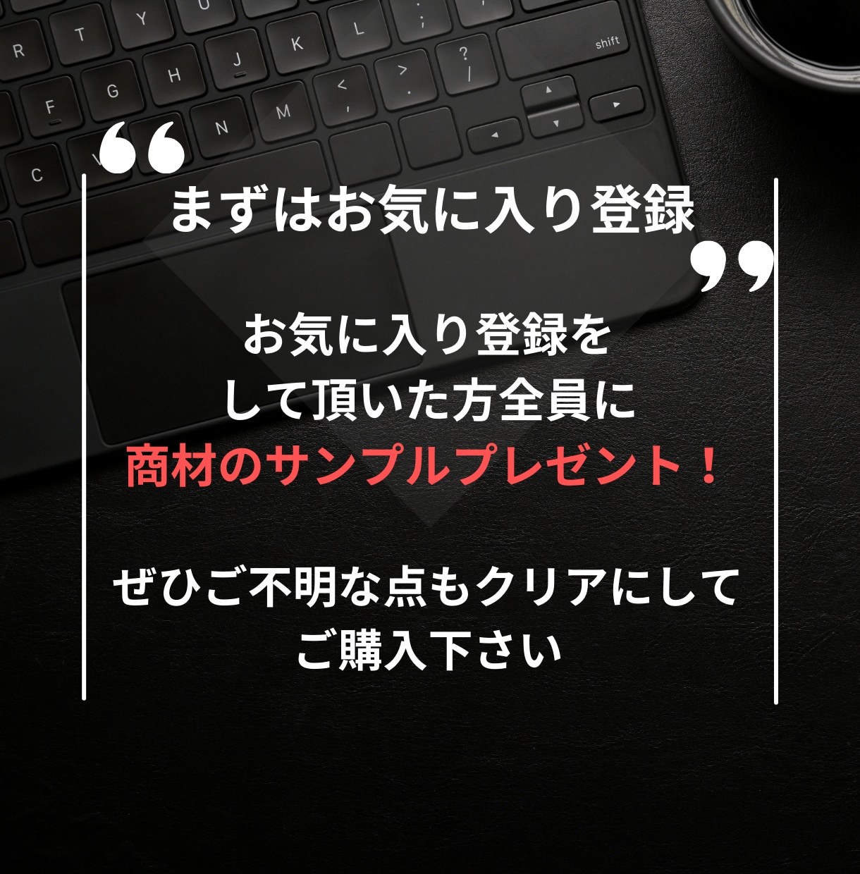 不労所得も?!なんにも売らなくてOKでございます 稼げなかった経験のある方にこそおすすめの珠玉の手法 イメージ4