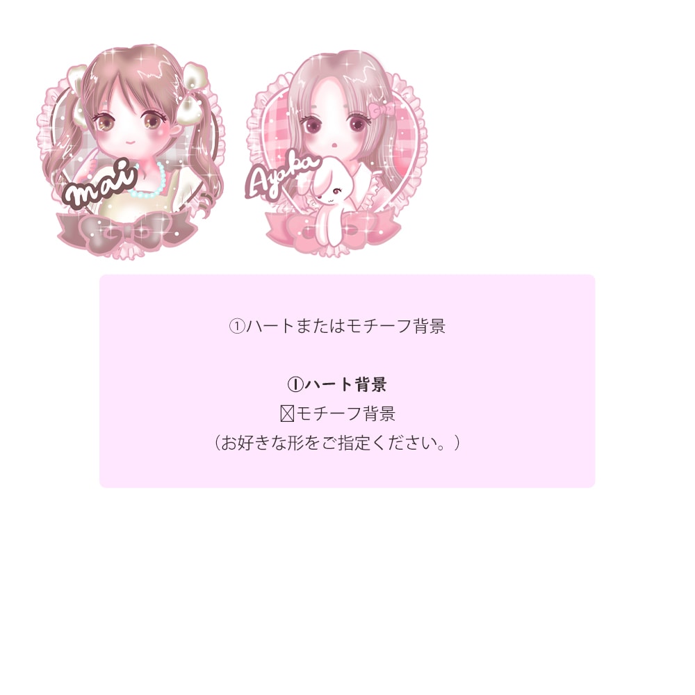 ミニキャラ（上半身）描きます SNSアイコンやプレゼントなどに,お使い頂けます イメージ3