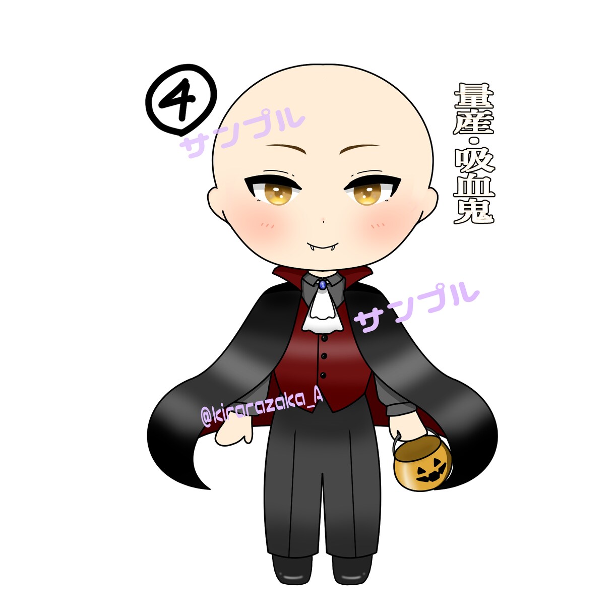 ハロウィン向け‼️パーツ分け⭕️ミニキャラ描きます 【10月29日まで】衣装変更⭕️ハロウィンイラスト‼️ イメージ5