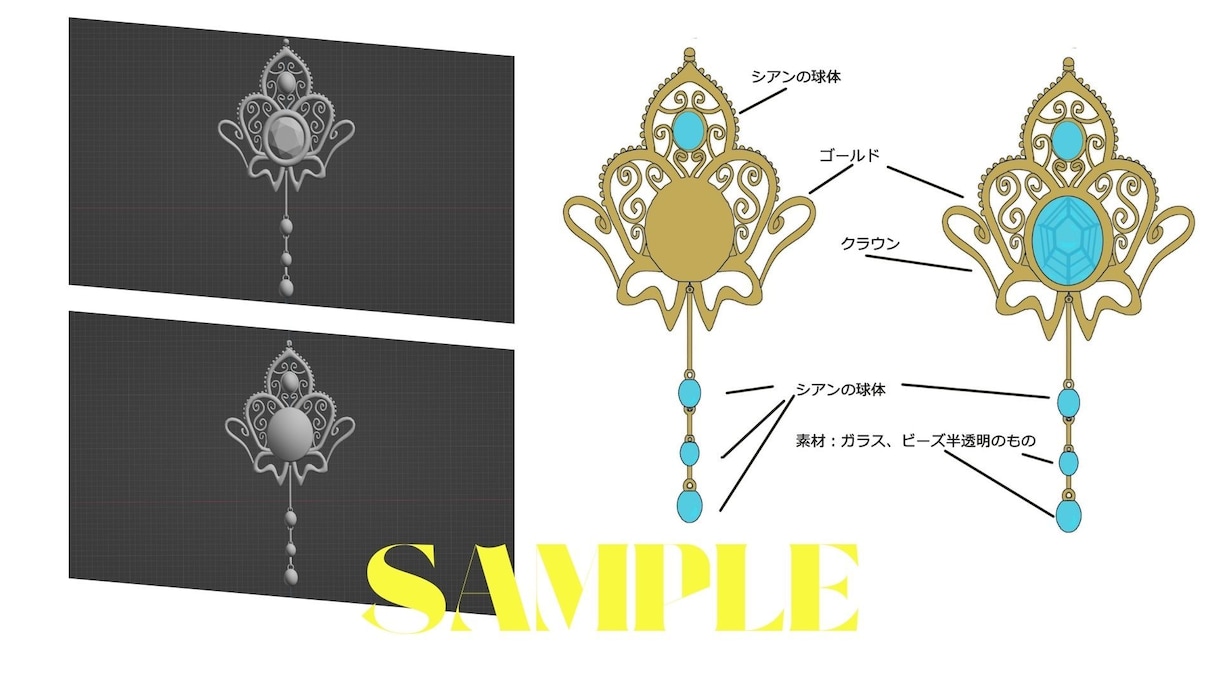 3DCG画像、動画を制作します 【修正無制限】あなたのイメージを形にしませんか イメージ2