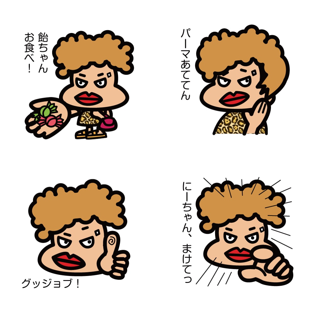 思わず振り返るクセある目立つキャラクター描きます 名刺のワンポイントや、ちょっと目立つアイコンとしても最適！ イメージ2