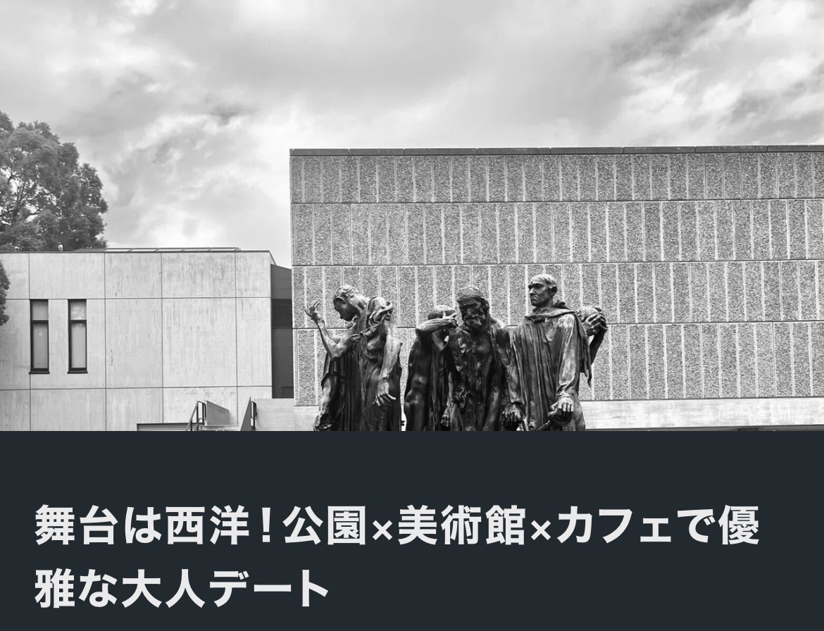 あなたのブログ記事作成を手伝います ”書く”ことが好きなブロガーにお任せください！ イメージ4