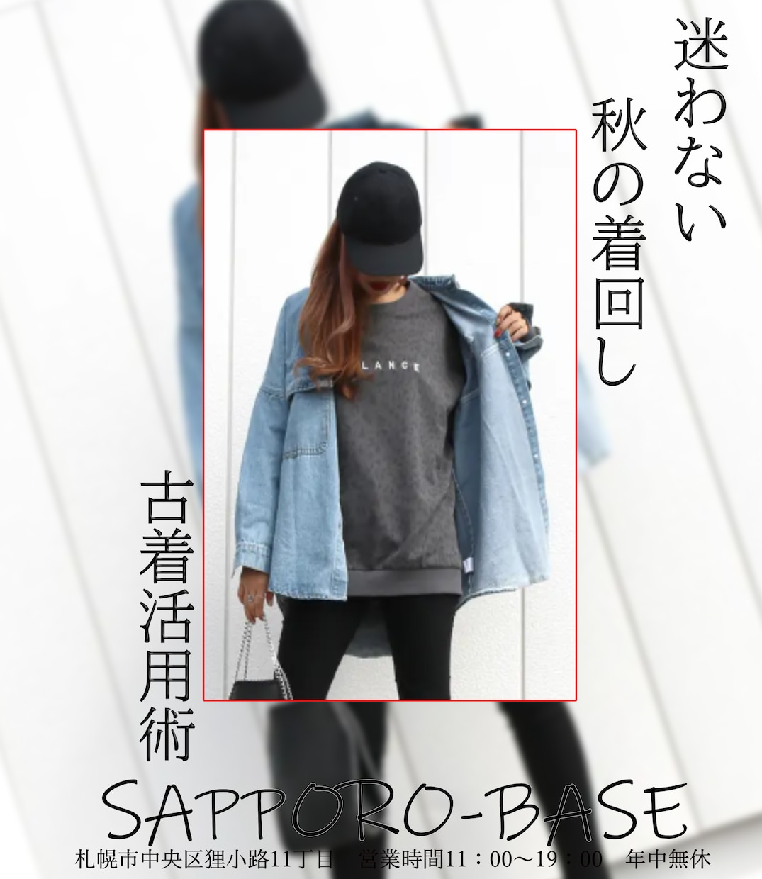 期間限定セール価格で販売します その他A4三つ折りパンフ・ポスターなども対応可能 イメージ8