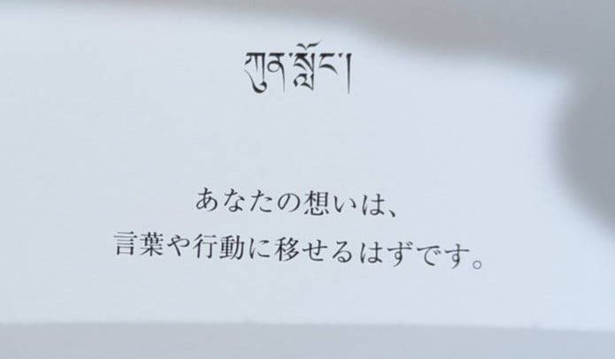 気になるあの人との「前世」でのご関係をお伝えします お互いの役割を紐解き、今世での新たな学びを理解しましょう イメージ7