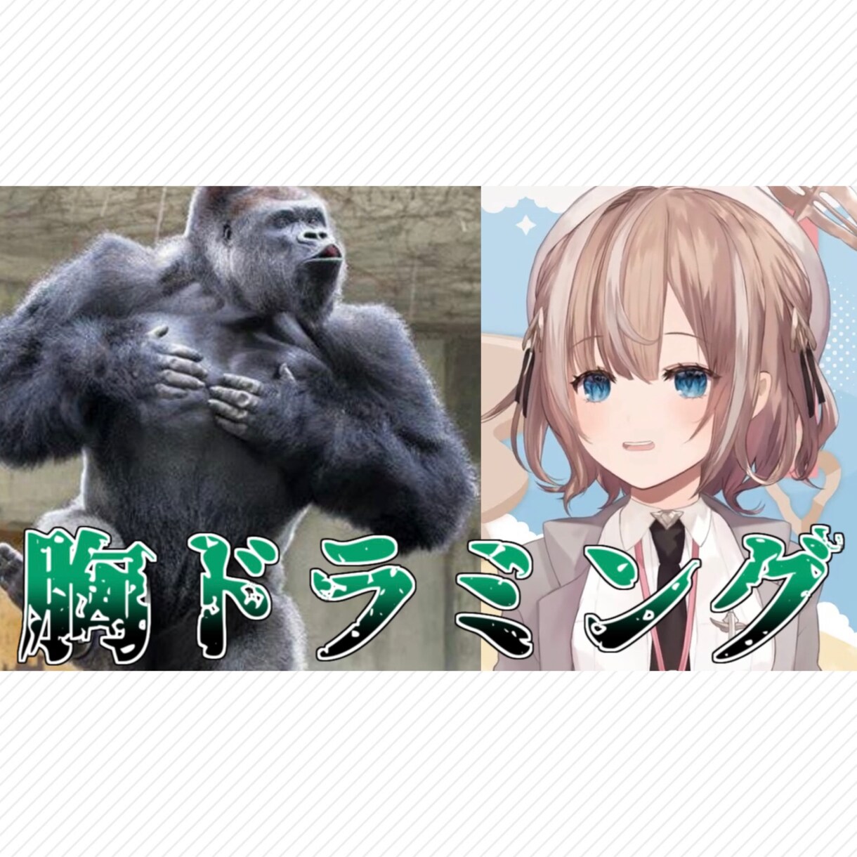 格安切り抜き！1本あたりワンコインで作成します VTuber、切り抜きチャンネル向け1本ワンコイン切り抜き イメージ2