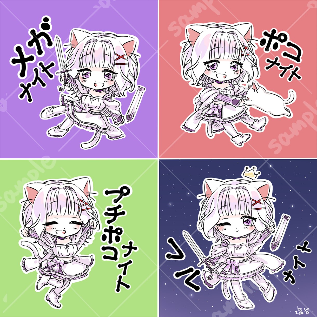 ゆるいミニキャラ描きます ゆるいミニキャラ(デフォルメキャラ)で癒されたい方向け＊° イメージ6