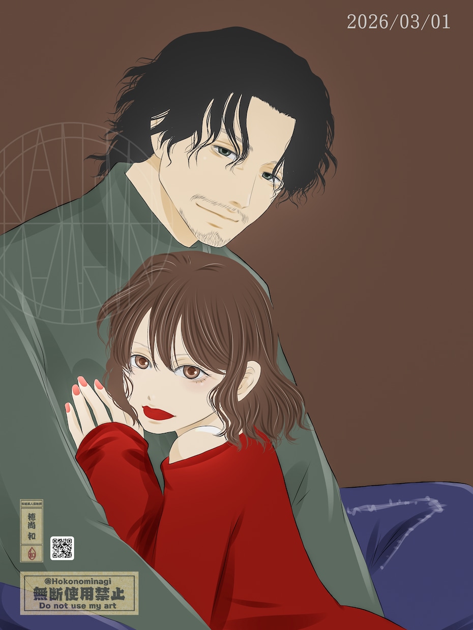 目力で目を引く！個性派キャラ絵、お描きします ◆心の中に居る【その人】の具現化を物書き兼業絵師がサポート！ イメージ2