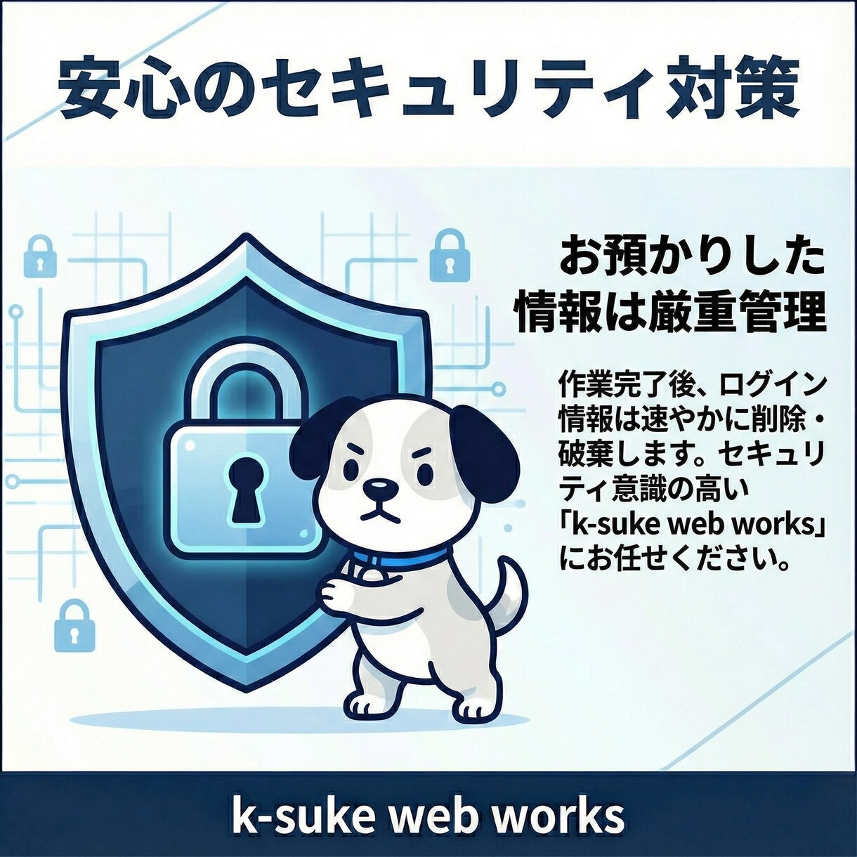 LP・特設ページを追加！既存デザインに馴染ませます 現サイトの雰囲気を壊さず「あと1ページ欲しい」をプロが実現！ イメージ8