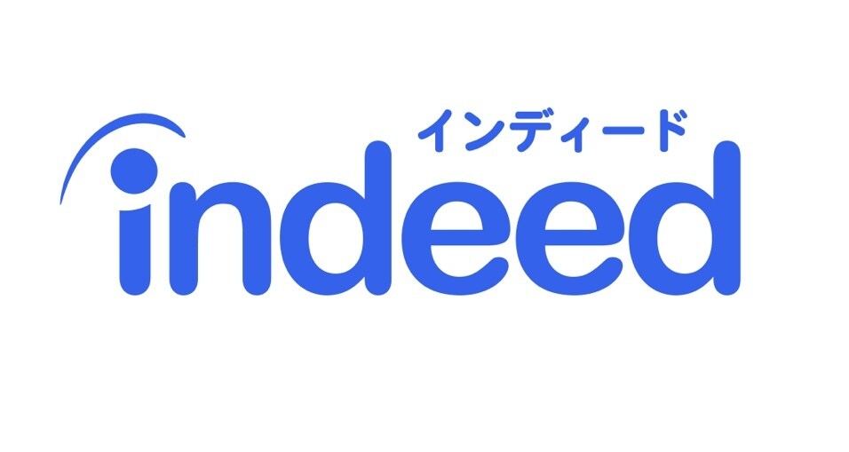 indeedノウハウ、ご相談承ります 実績のある、求人広告会社のノウハウを使ってお手伝い！ イメージ1