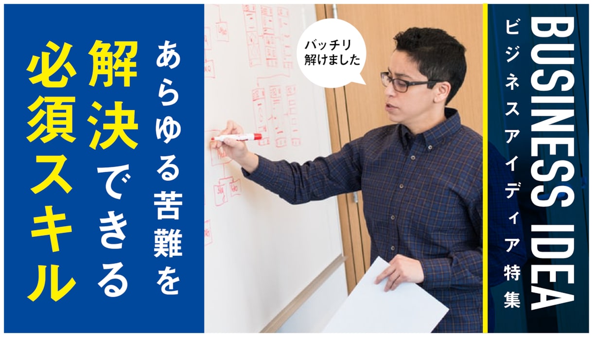 現役デザイナーがサムネイルを制作します 目立つ・クリックされる・伝わるデザインのサムネイル イメージ4