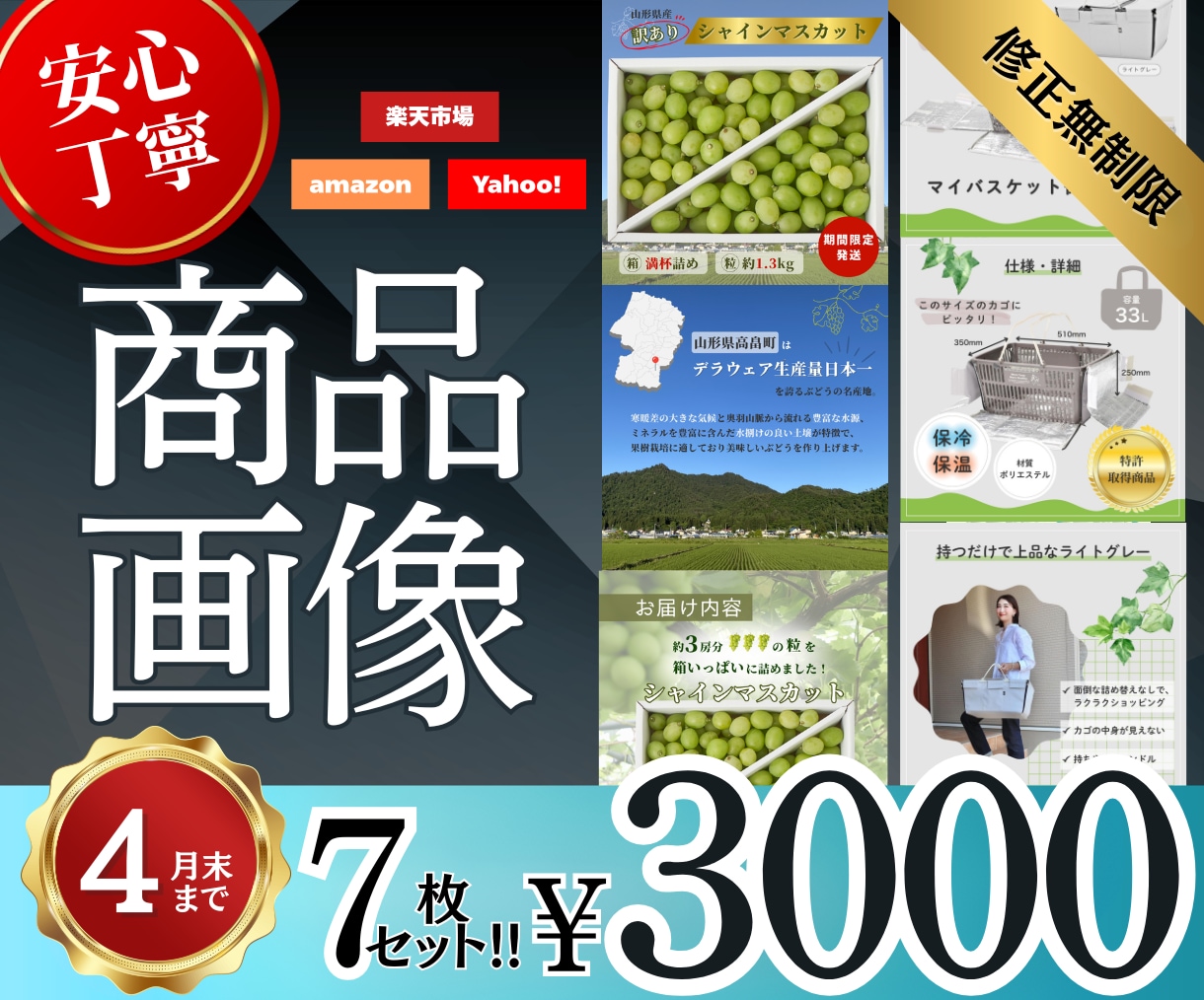 安心感のあるデザインを丁寧に一つひとつ制作します 【4月末まで】通常の6枚セットに1枚プレゼント致します！ イメージ1