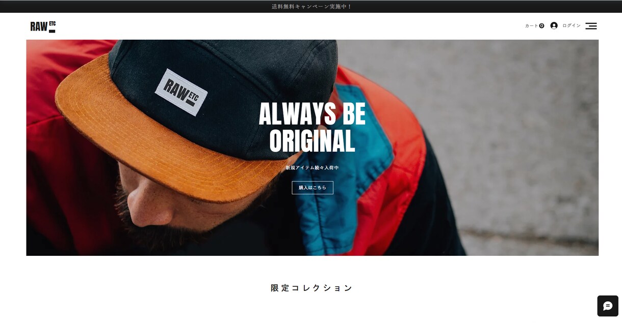 WixでLP(ランディングページ)作ります 理想のWebサイトを高品質かつ格安で作ります。 イメージ5