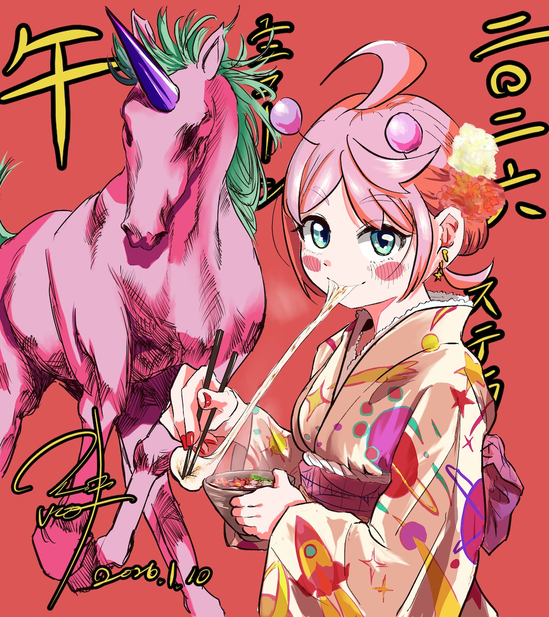 パッと目を引く！かわいいSNSアイコン制作します アニメのように表情豊に、ビビッドカラーで可愛く仕上げます！ イメージ3