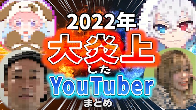 切り抜き,ゲーム,TikTok等の動画編集承ります あなたの動画編集の時間を自由に！ イメージ2