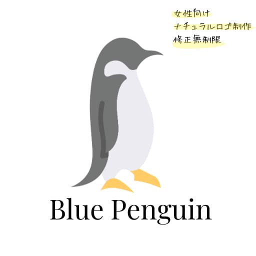 シンプルでおしゃれなロゴ作成します あなたのブランドの“顔”になるロゴを丁寧に制作します！ イメージ1