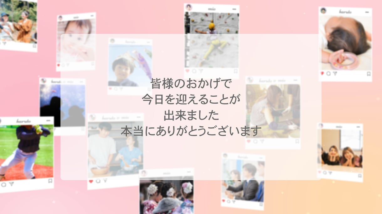 インスタ風結婚式プロフィールムービーを制作します 修正無料！DVD納品対応可能！ イメージ6