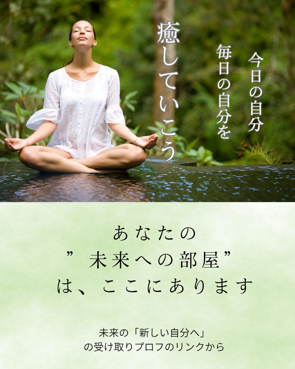 毒親育ち・毒親問題の解毒を手伝います 解毒して幸せな自分を手に入れよう！ イメージ6