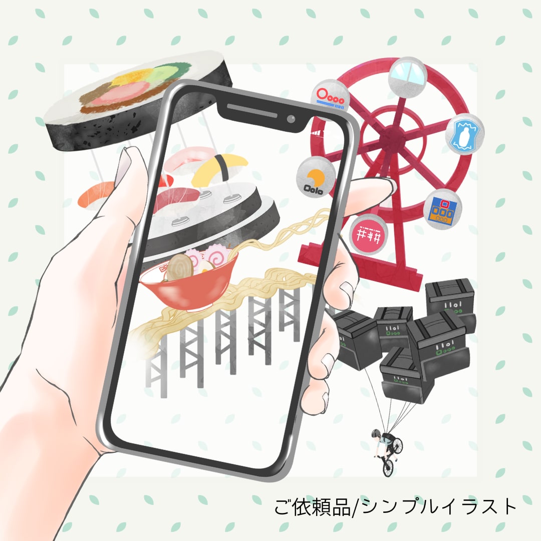 ほっこりタッチからおしゃれな線画まで描きます 保育園、絵本、チラシ等様々な場面でご使用頂けます♪ イメージ4
