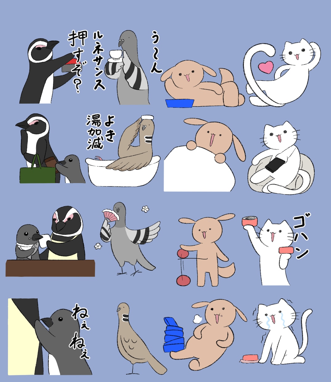 LINEスタンプ、バッジ等作成します 貴方だけのオリジナルスタンプを作ります イメージ5