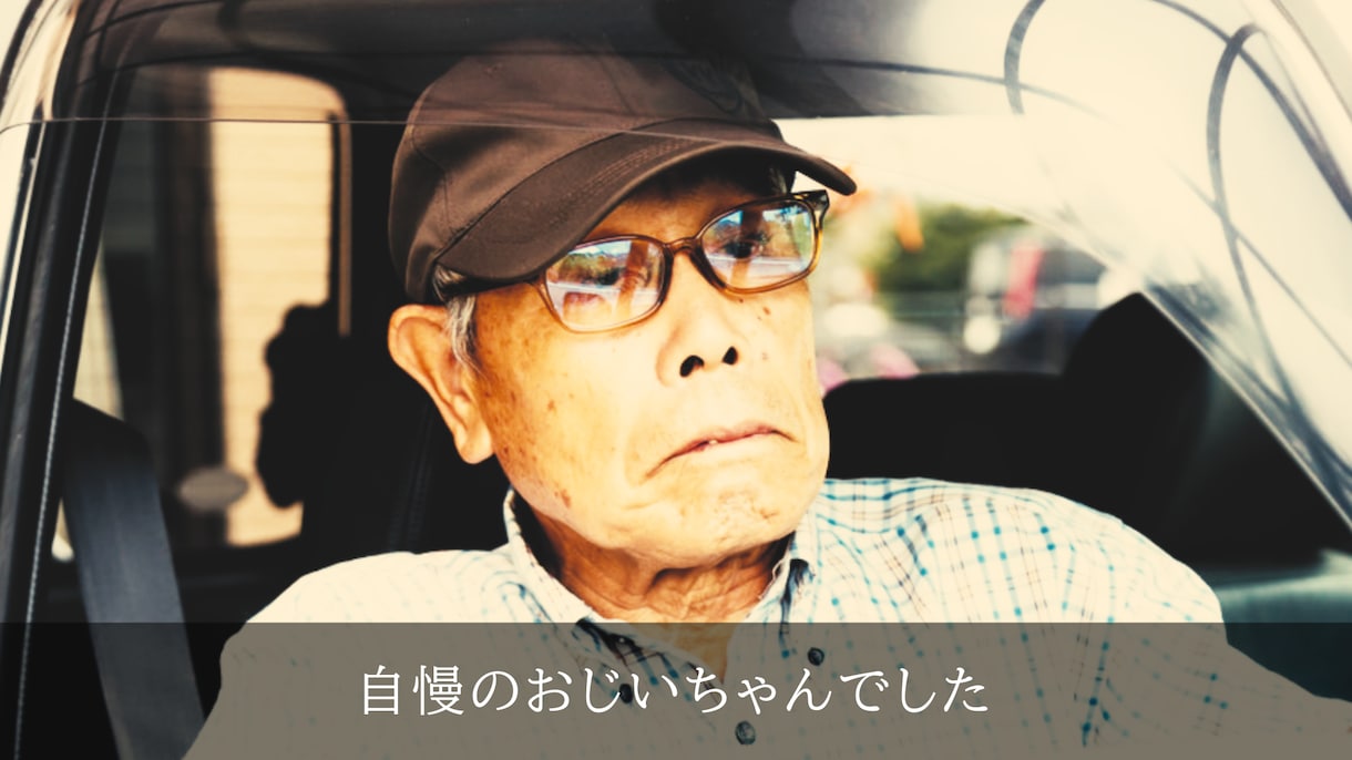 通夜・葬儀メモリアルムービー制作します 最短即日納品!故人を偲ぶシンプルなメモリアルムービー イメージ5