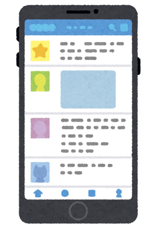 サイト／ホームページを1ページ、修正します ──「ここだけ直したい」というときに イメージ2