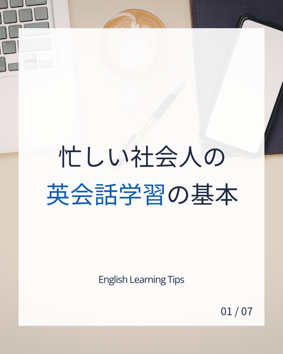 インスタ投稿作成＋キャプション作成します お店の魅力を言語化｜成果の出る5枚構成でファン作り！ イメージ8