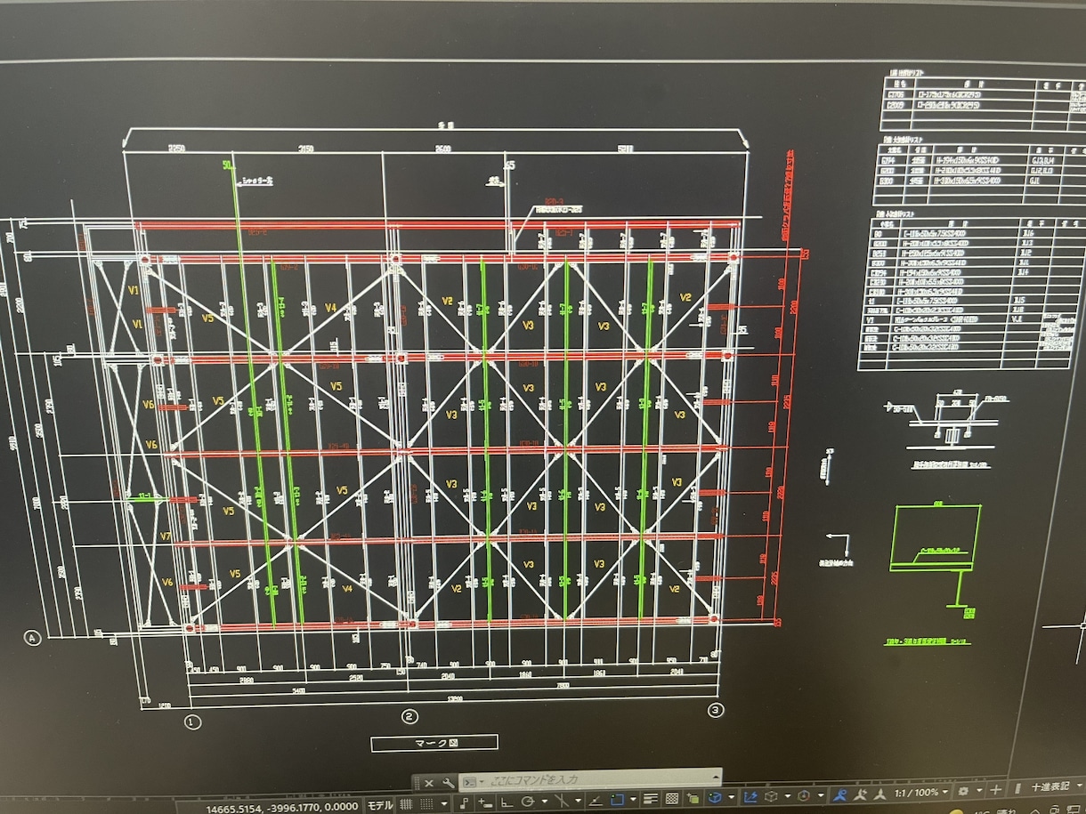 建築鉄骨の図面であらゆるサポートを致します 一般図、施工図、現寸、加工図なんでも。 イメージ1