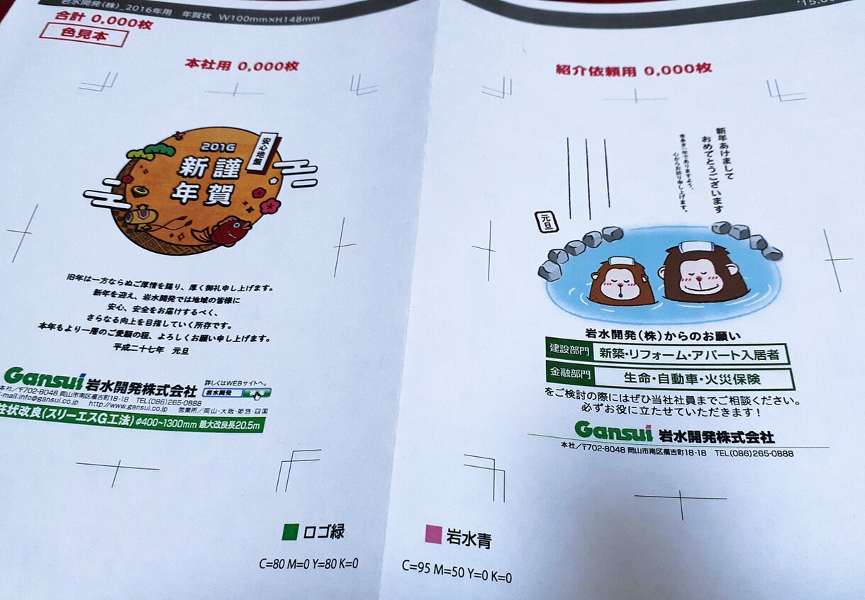初心者でもフォトショ/イラレが使えるようになります 分からない部分をスポットで聞くことが出来て時短！便利！ イメージ8