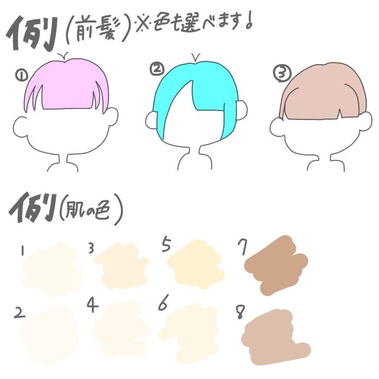 アイコンなどに使えます 可愛いイラスト♡アイコン、プレゼントにいかがでしょうか? イメージ2