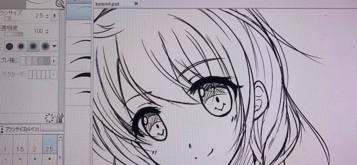 ライバー、Vチューバー用立ち絵イラスト描きます 現役グラフィッカーがあなただけのオリジナルイラスト描きます イメージ3