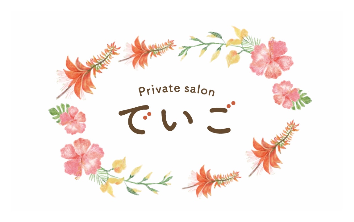 イラスト入り、おしゃれなロゴをお安く作成致します ハンドメイドショップやサロン、カフェ、占いサイトのロゴにぜひ イメージ2