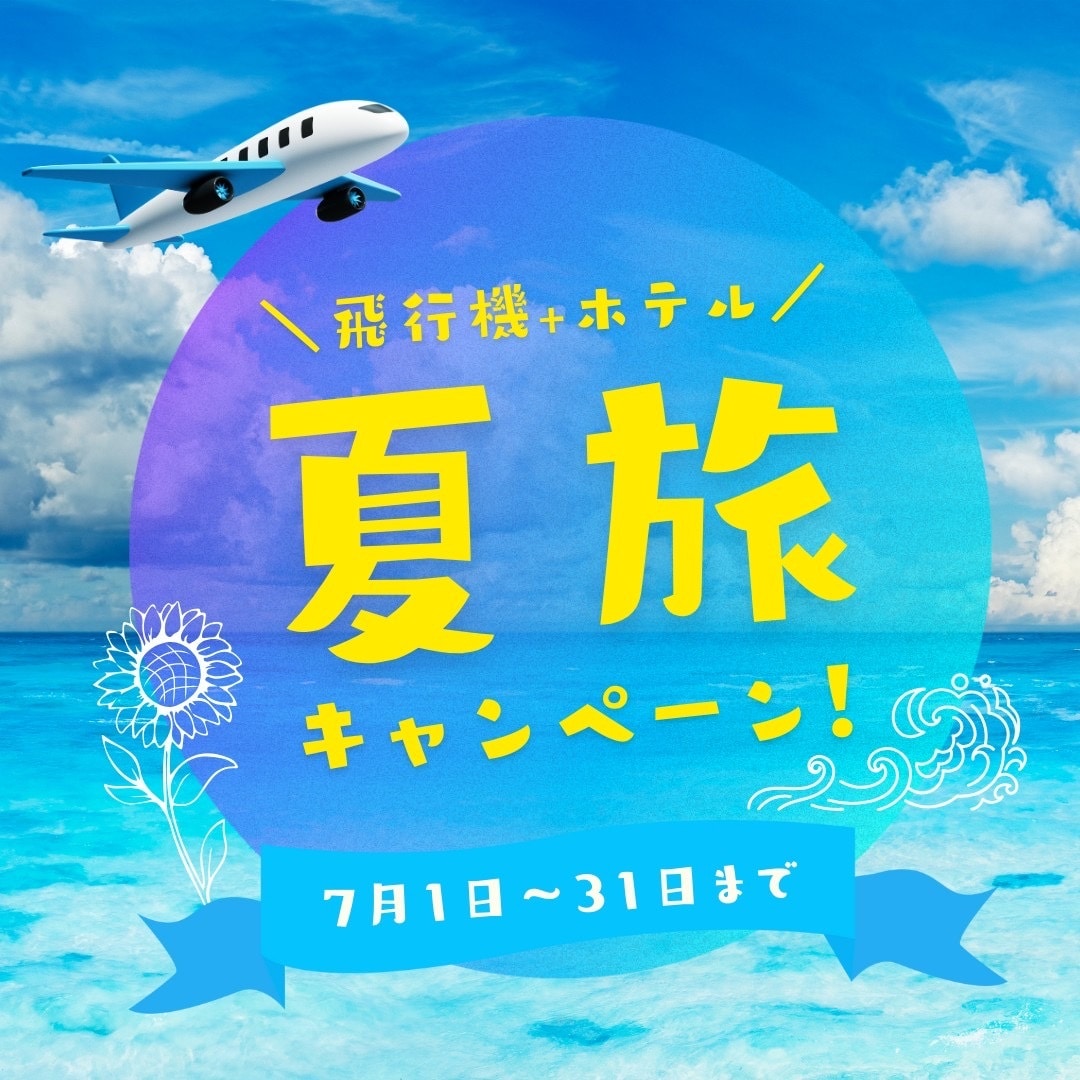 納得するデザインをご提供します お客様のご依頼に忠実に満足できるサービスを！ イメージ5