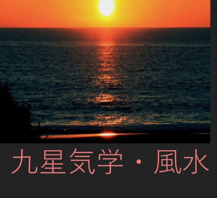 引っ越しや旅行をお考えの方向けのご案内になります 12月から4月は引っ越しシーズン引っ越しは考えてませんか。 イメージ9