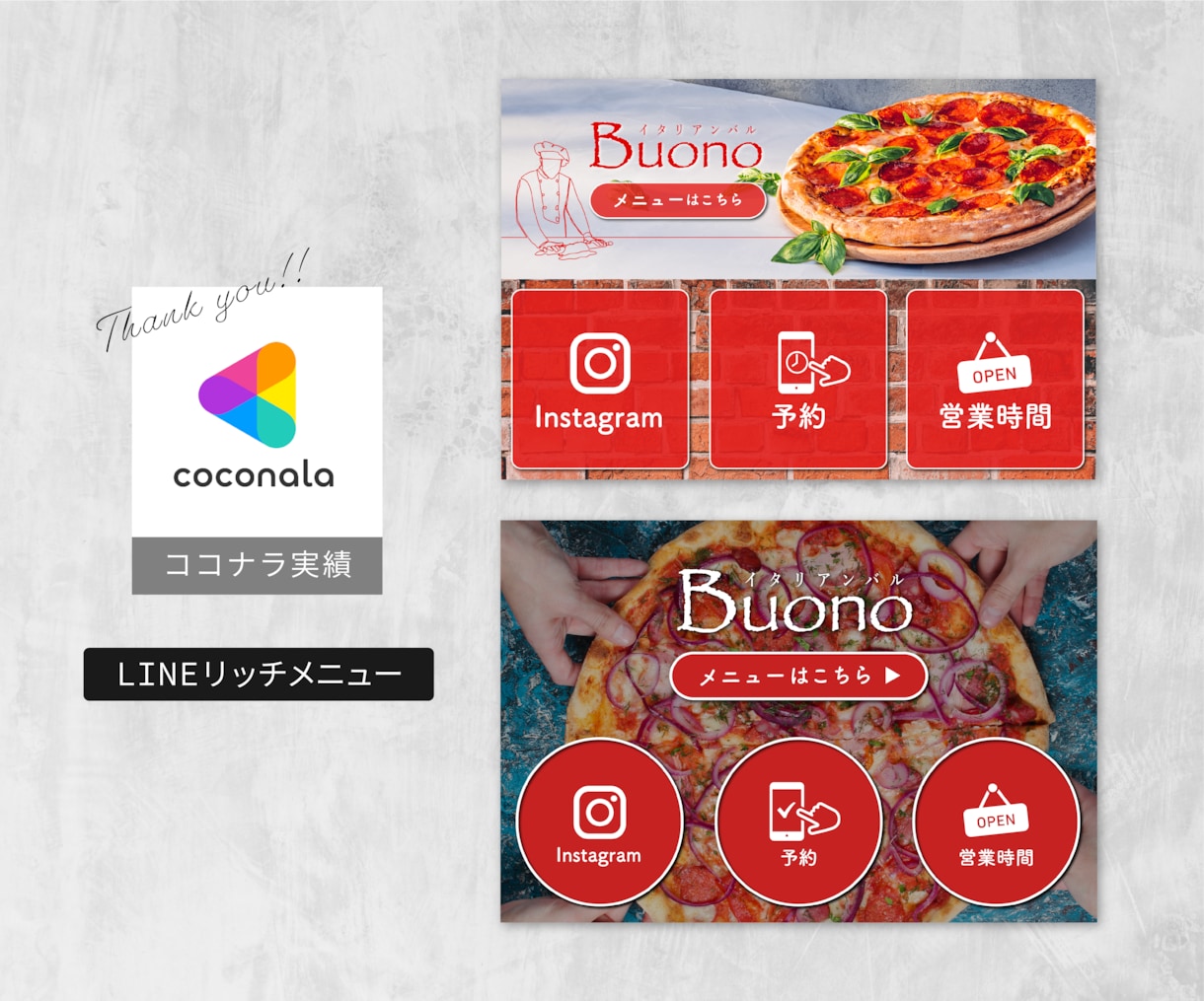 パッと目をひく【WEB画像】で集客をお手伝いします ヘッダー/バナー/アイキャッチ/SNS/ブログ/ショップ イメージ7