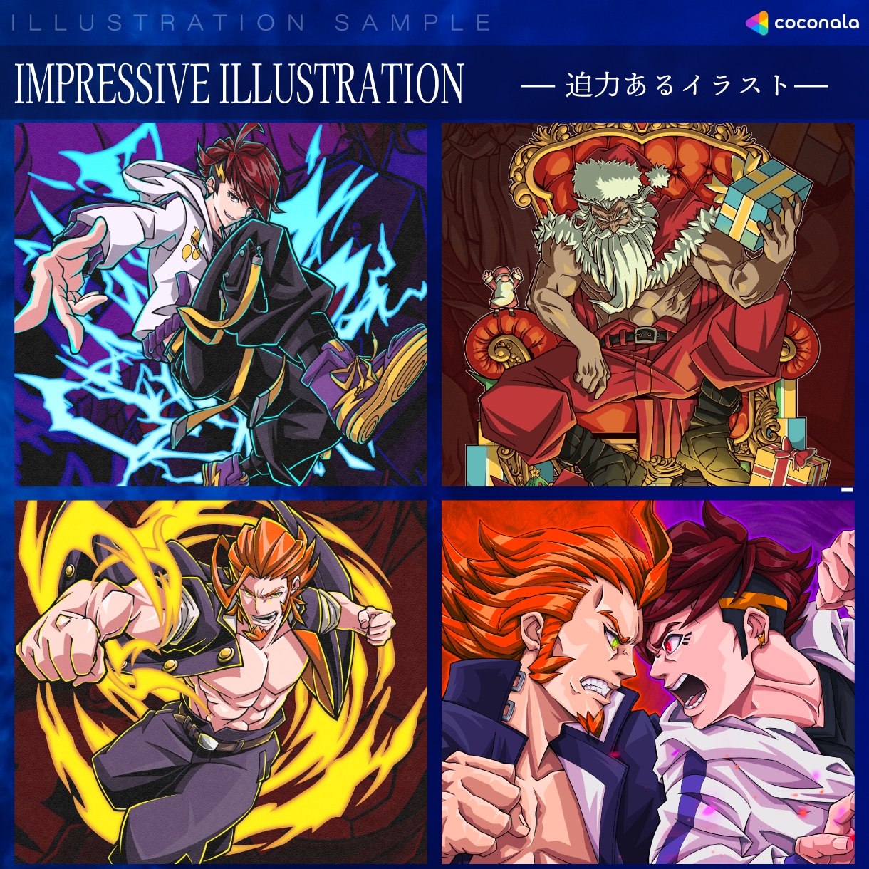 プロがキャラクターイラストアイコン制作します 商用利用可！小物無料！修正無制限！似顔絵、SNS等用途様々！ イメージ5