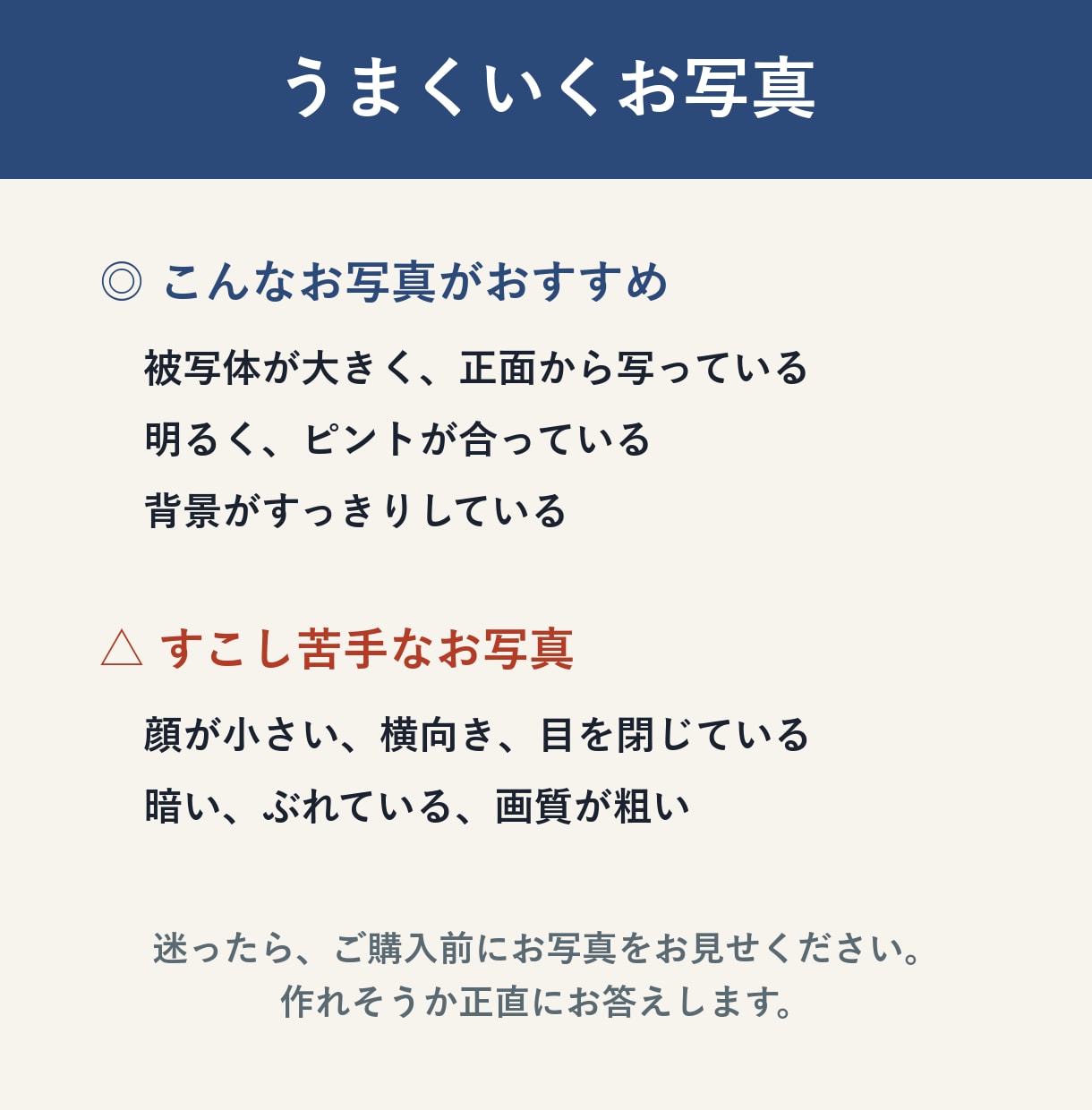ペット・家族の写真を動く動画にします しっぽを振る、笑って手を振る。5秒の贈り物 イメージ4