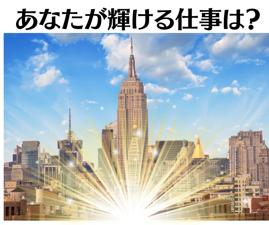 涙の数だけ幸せになる！本気で人生変えたい叶えます その場限りの占いにサヨナラ！本気で人生変えませんか？ イメージ9