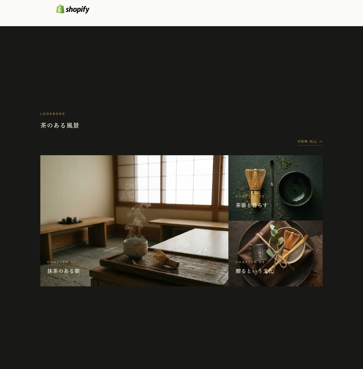 Shopifyで運用しやすいECサイトを作ります 初期設定から商品登録・公開まで、まるごとおまかせください！ イメージ8