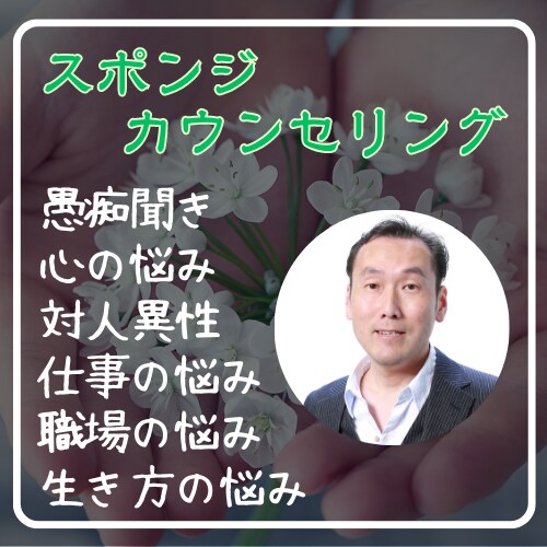 好きだったあの人ともう一度。彼の気持ちを教えます 他愛もない喧嘩をしてしまい別れてしまった。可能ならもう一度 イメージ6