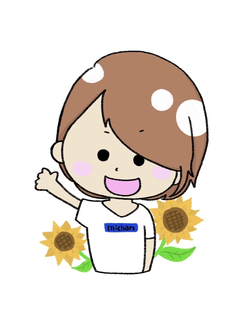 SNSのアイコン作成いたします 〜アイコンをお探しの方、可愛いアイコンお作りします〜 イメージ1