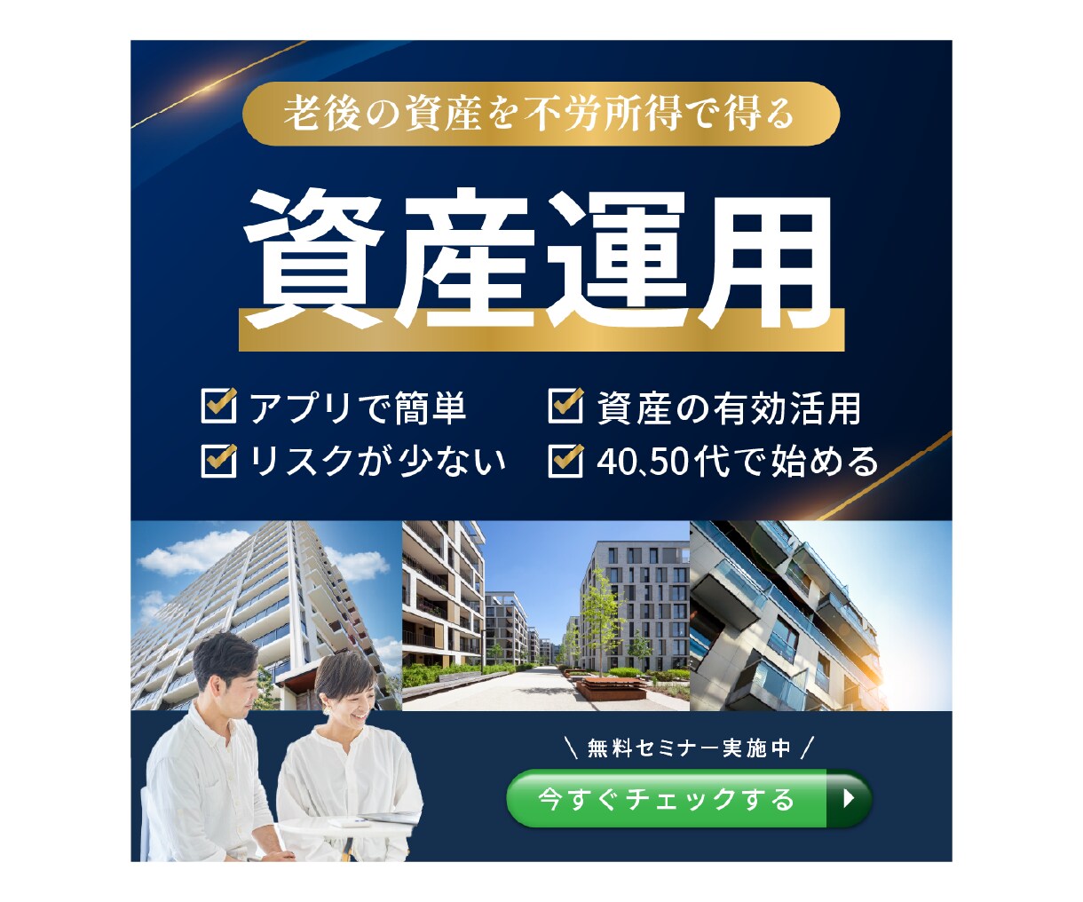 1秒で伝わる本気のバナー・ヘッダー制作いたします 初稿ラフ3案＋最短翌日納品で安心◎ イメージ7