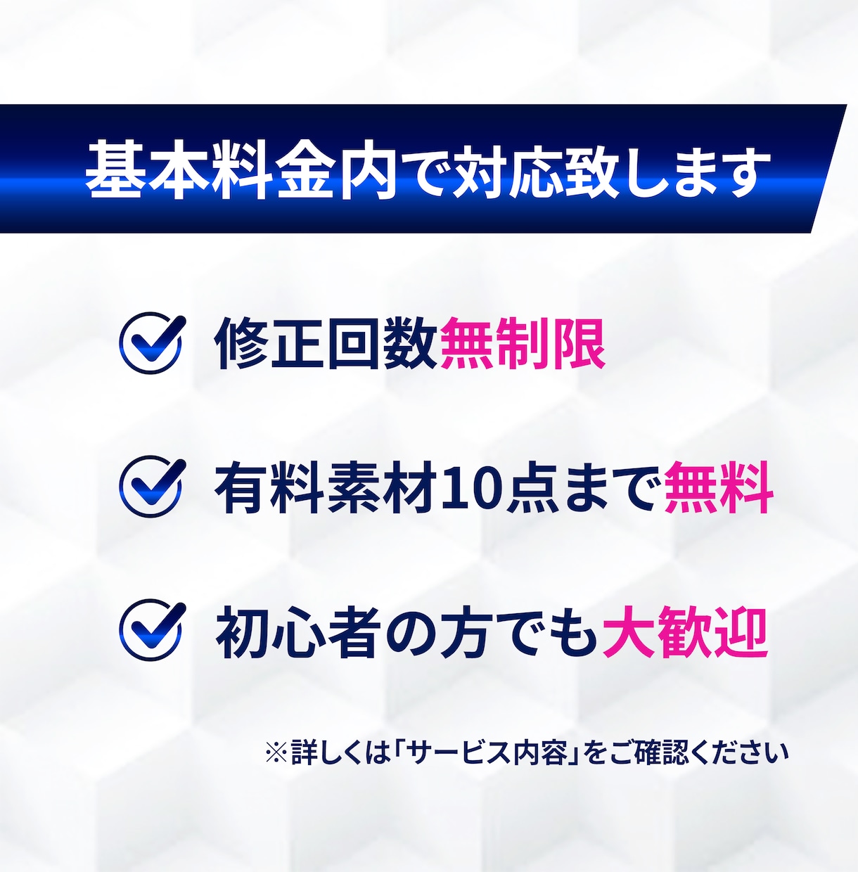 WordPressで訴求力重視のLPを作成します 【3名様限定】ターゲットに届く素敵なLPを作成します イメージ4