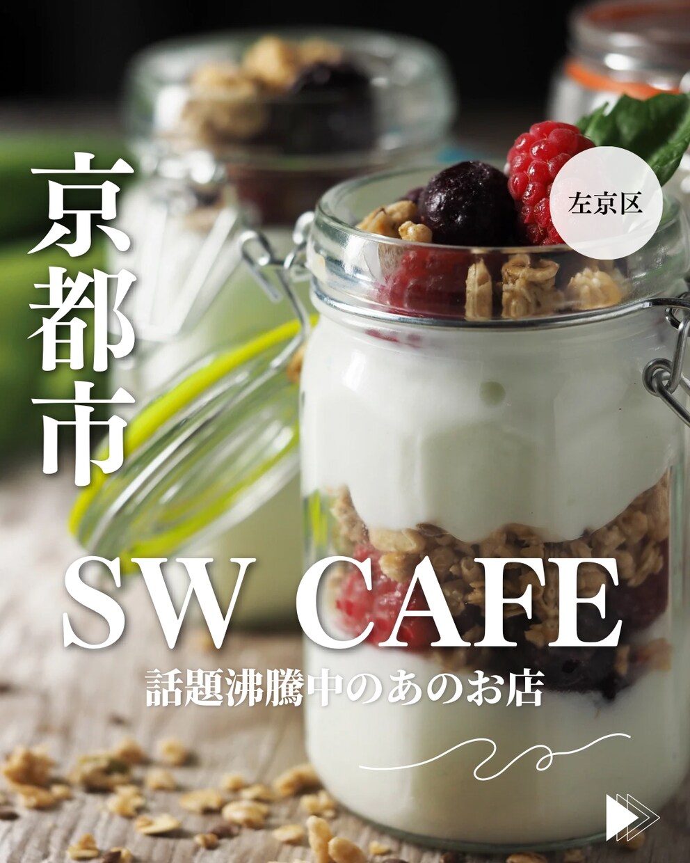 インスタグラム投稿画像を作成します シンプルで見やすい/可愛い/オシャレ イメージ1