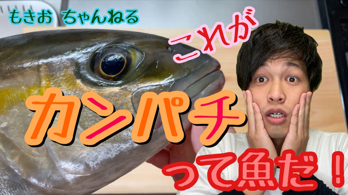 見やすくスピーディにyoutubeのサムネ作ります 現役Youtube編集者なので勝手を理解しております！ イメージ2