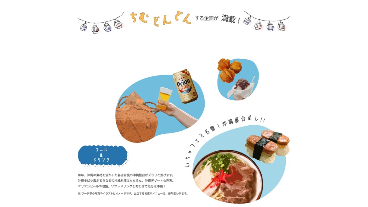 HTML/CSSでWebサイト制作いたします 個人、起業、独立して頑張るあなたを全力でサポートします！！ イメージ3