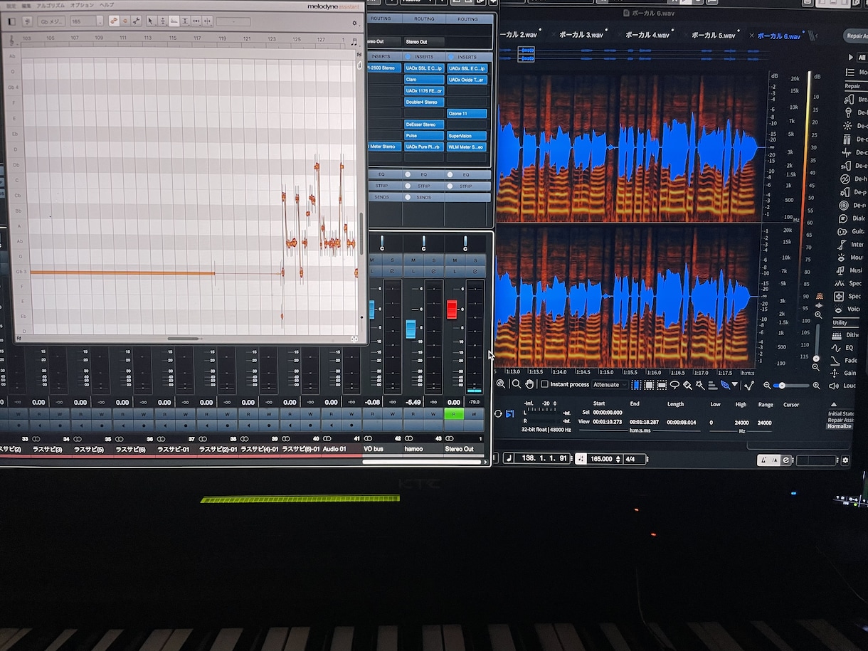 MIX、マスタリング致します 納得のいく仕上がりになるよう親身にご提供いたします イメージ1